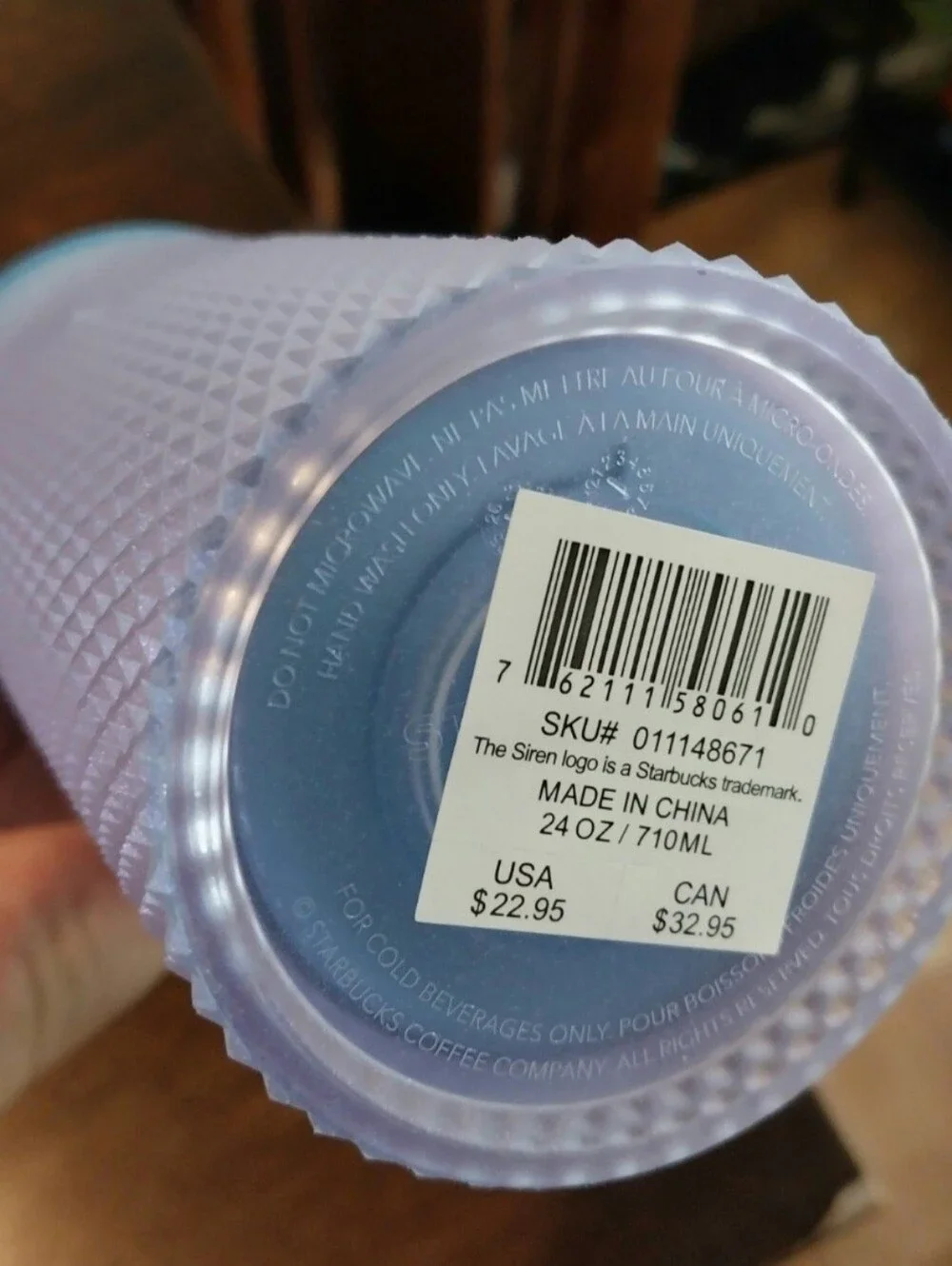 Starbucks Periwinkle Gradient Studded Tumbler